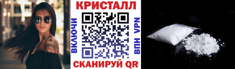 Amphetamine Premium  Купить  Сорск 