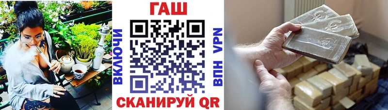 Купить Сорск ГАШ убойный