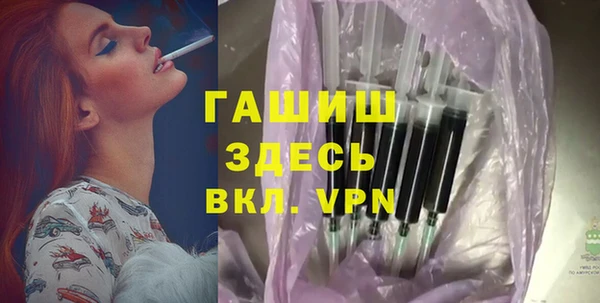 дистиллят марихуана Инта