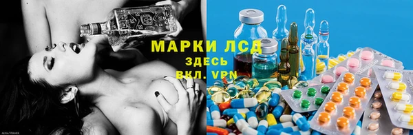 дистиллят марихуана Инта