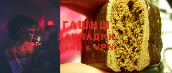 бутик Иннополис