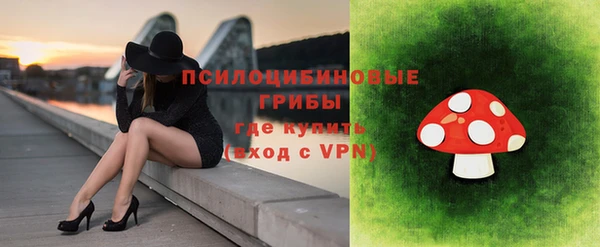 дистиллят марихуана Инта
