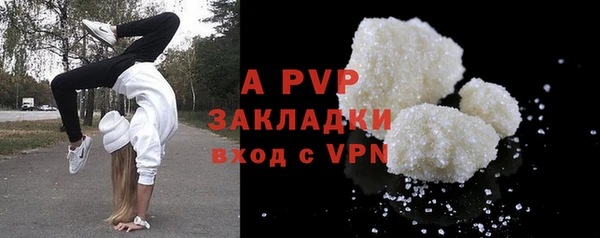 бутик Иннополис