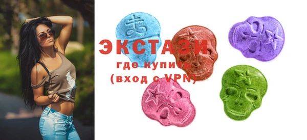 ешки Инсар