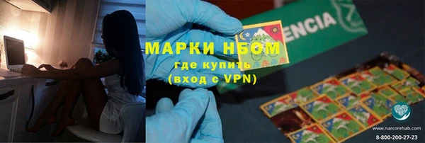 бутик Иннополис