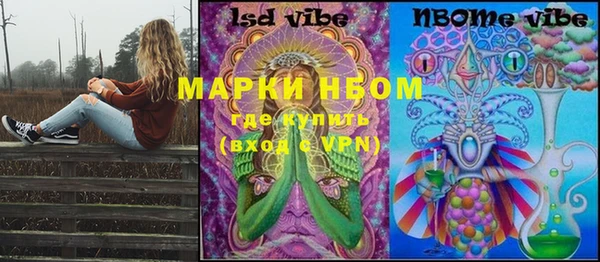 бутик Иннополис