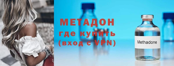 бутик Иннополис