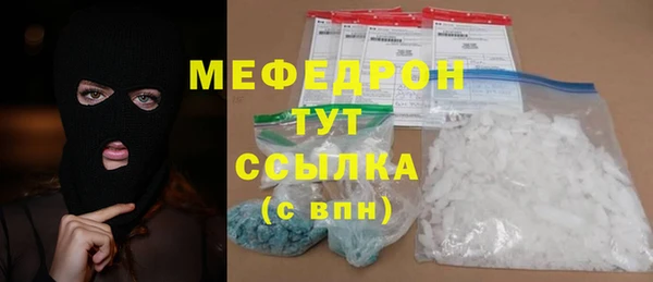 ешки Инсар
