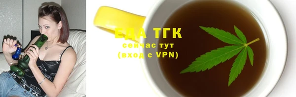 бутик Иннополис