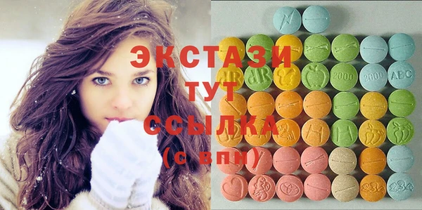ешки Инсар