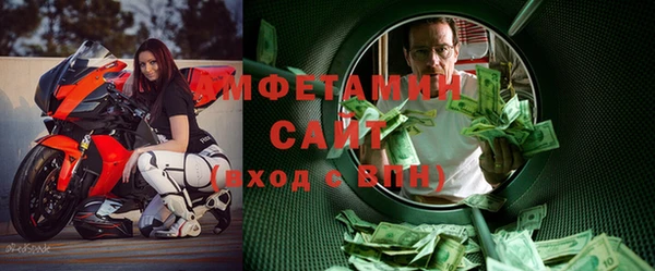 дистиллят марихуана Инта