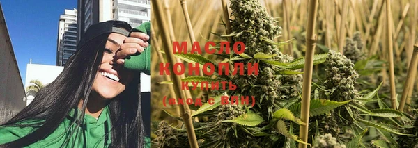 бутик Иннополис