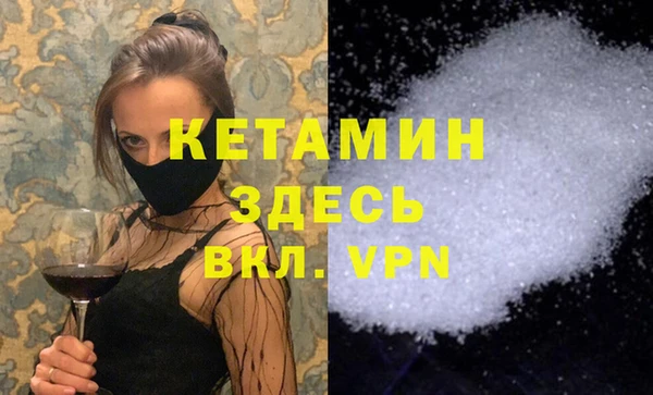 ешки Инсар