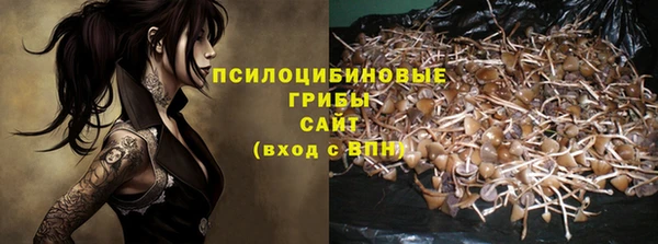 бутик Иннополис