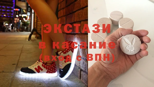 дистиллят марихуана Инта