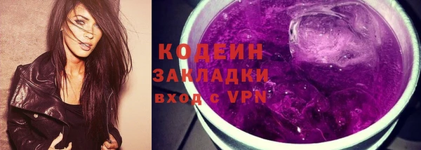 дистиллят марихуана Инта