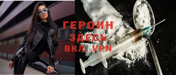 ешки Инсар