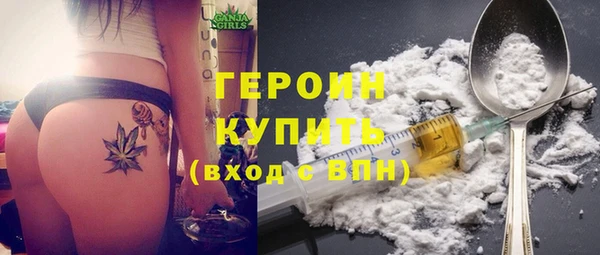 бутик Иннополис