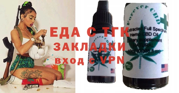 ешки Инсар