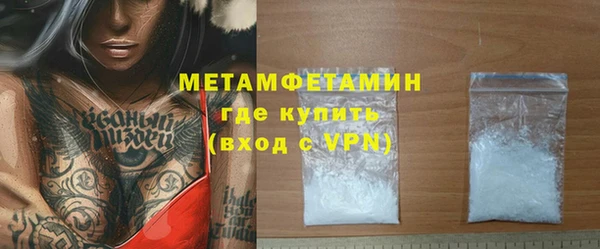 бутик Иннополис