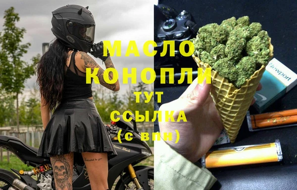 бутик Иннополис