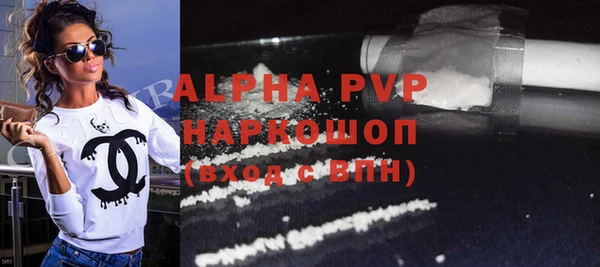 ешки Инсар