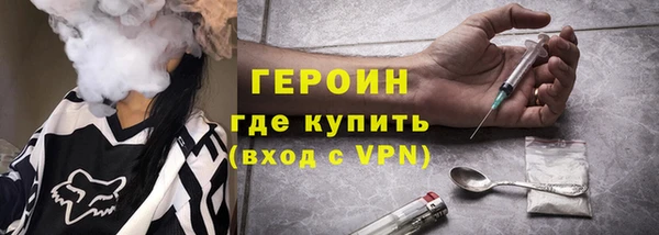 ешки Инсар