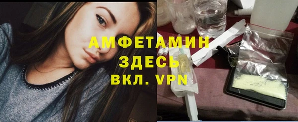 дистиллят марихуана Инта